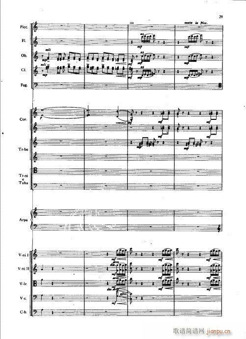 ���Ҙ�(l�� )���V?ǰ��1-40(���V)30