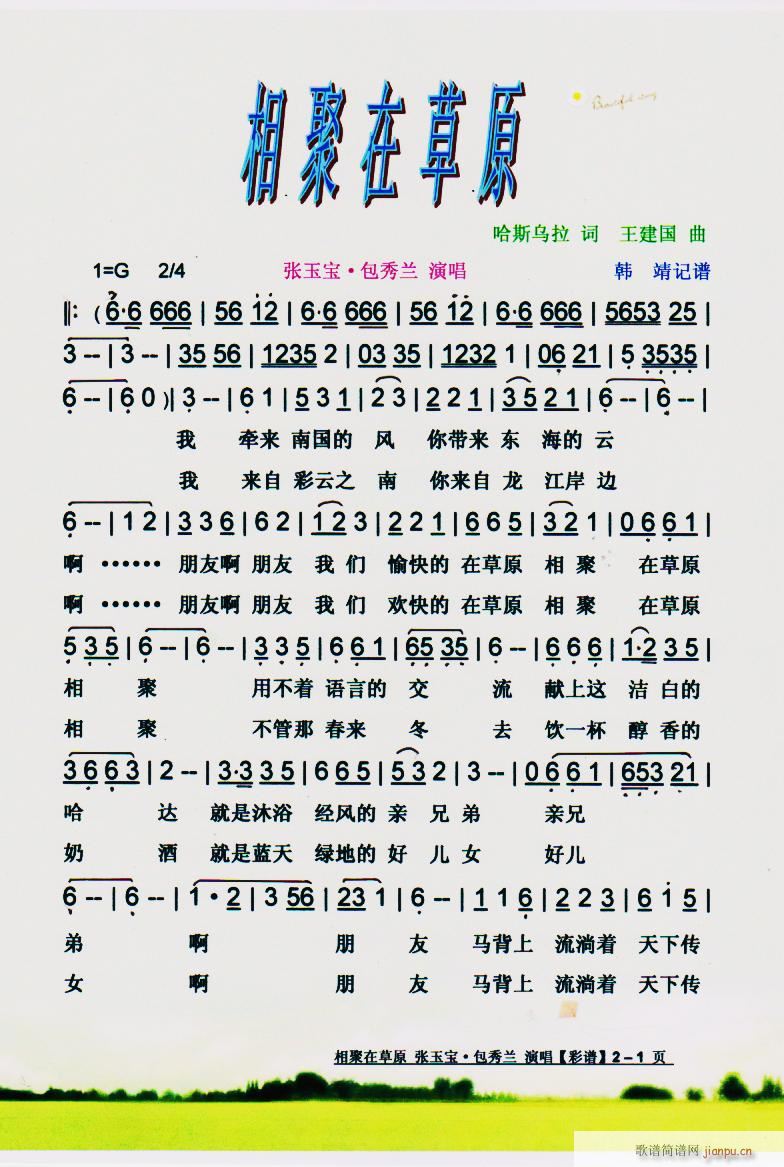 ����ڲ�ԭ ���V(���ָ��V)1