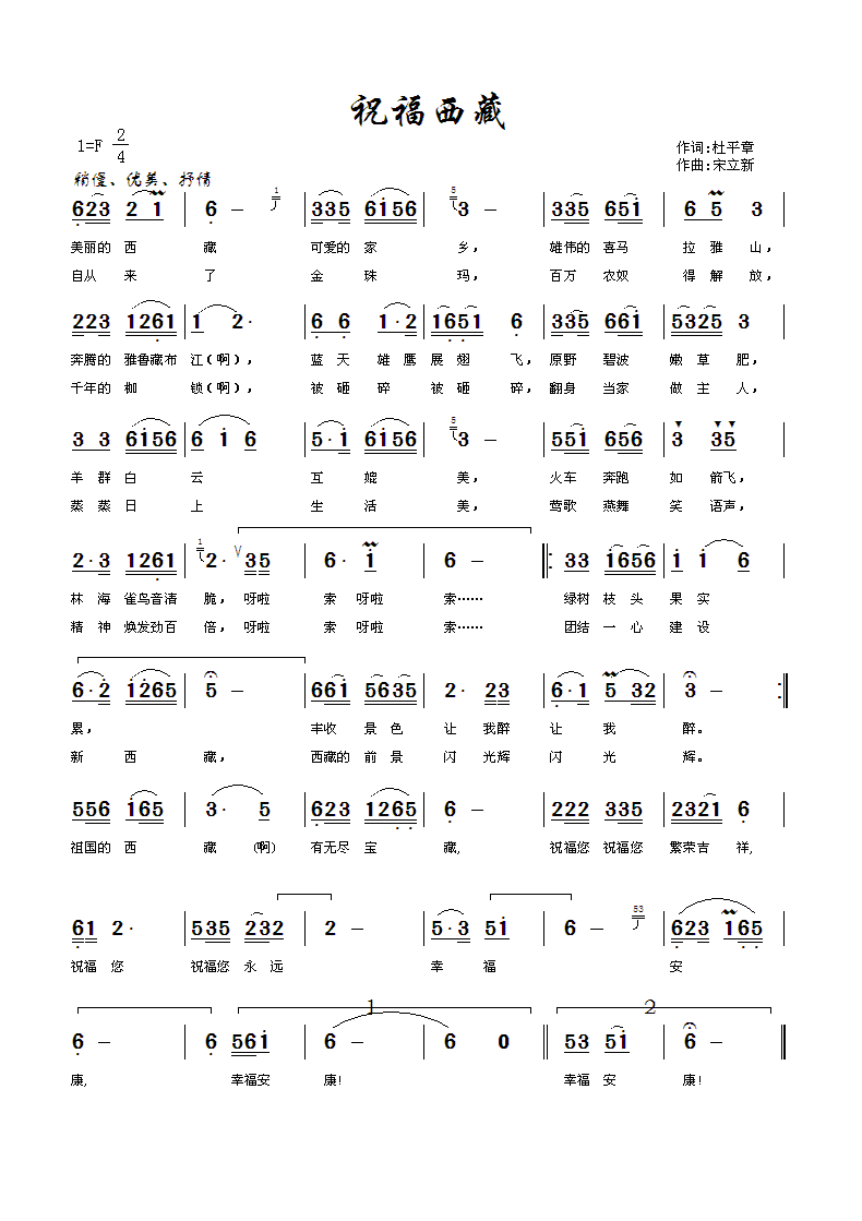 ף������(���ָ��V)1