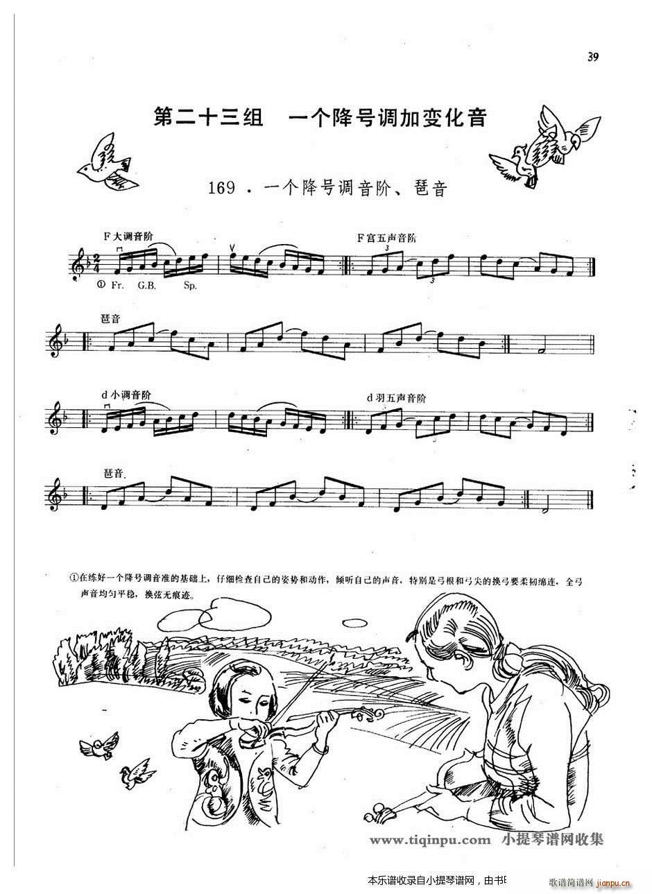 һ��(g��)��̖�{���A������(ʮ�ּ�����)1