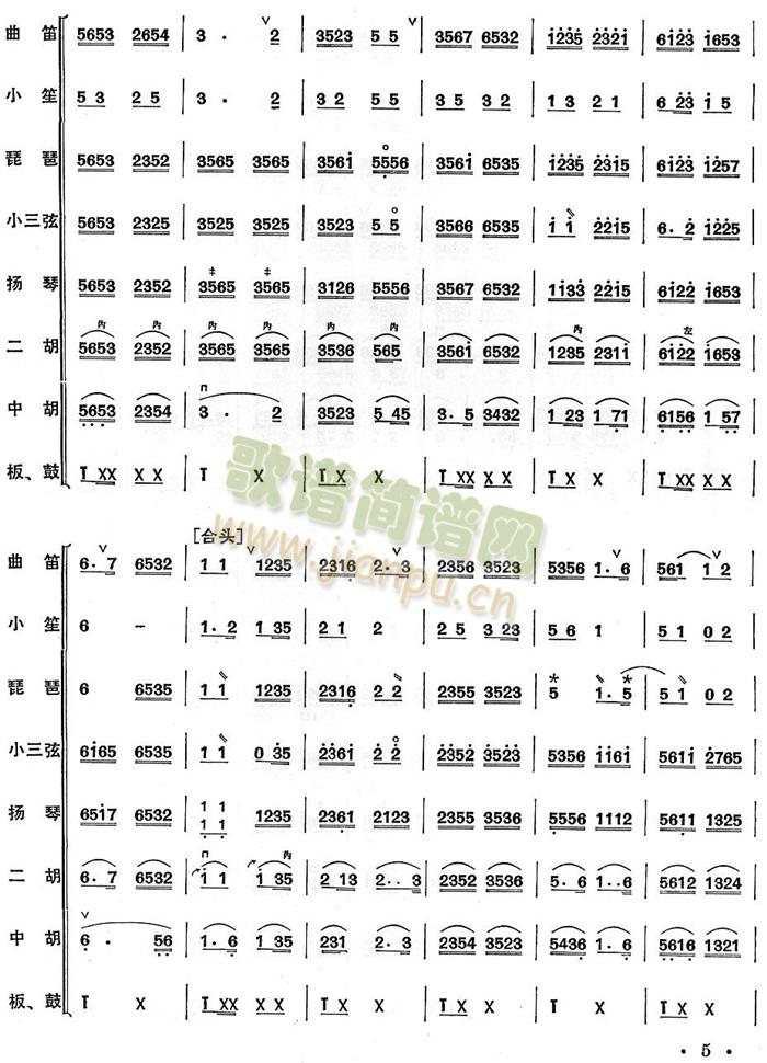 �������V(���V)5