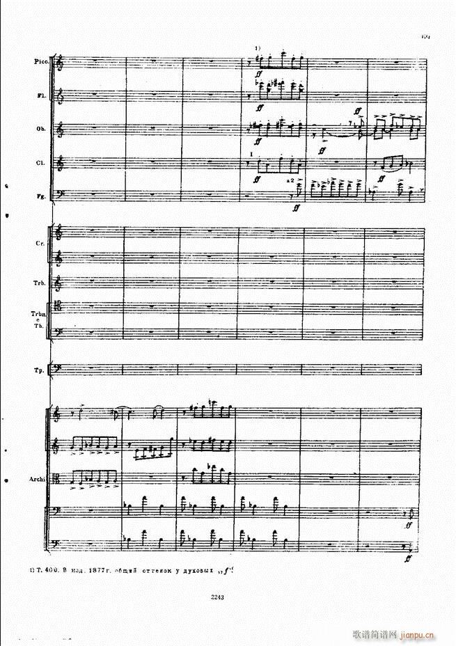 ��ɷ�˹�� ���L(f��ng)�� ���Ԋ(sh��)(���V)69