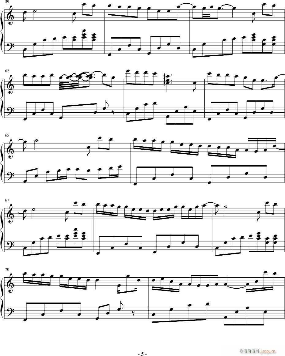 ��������(����V)5