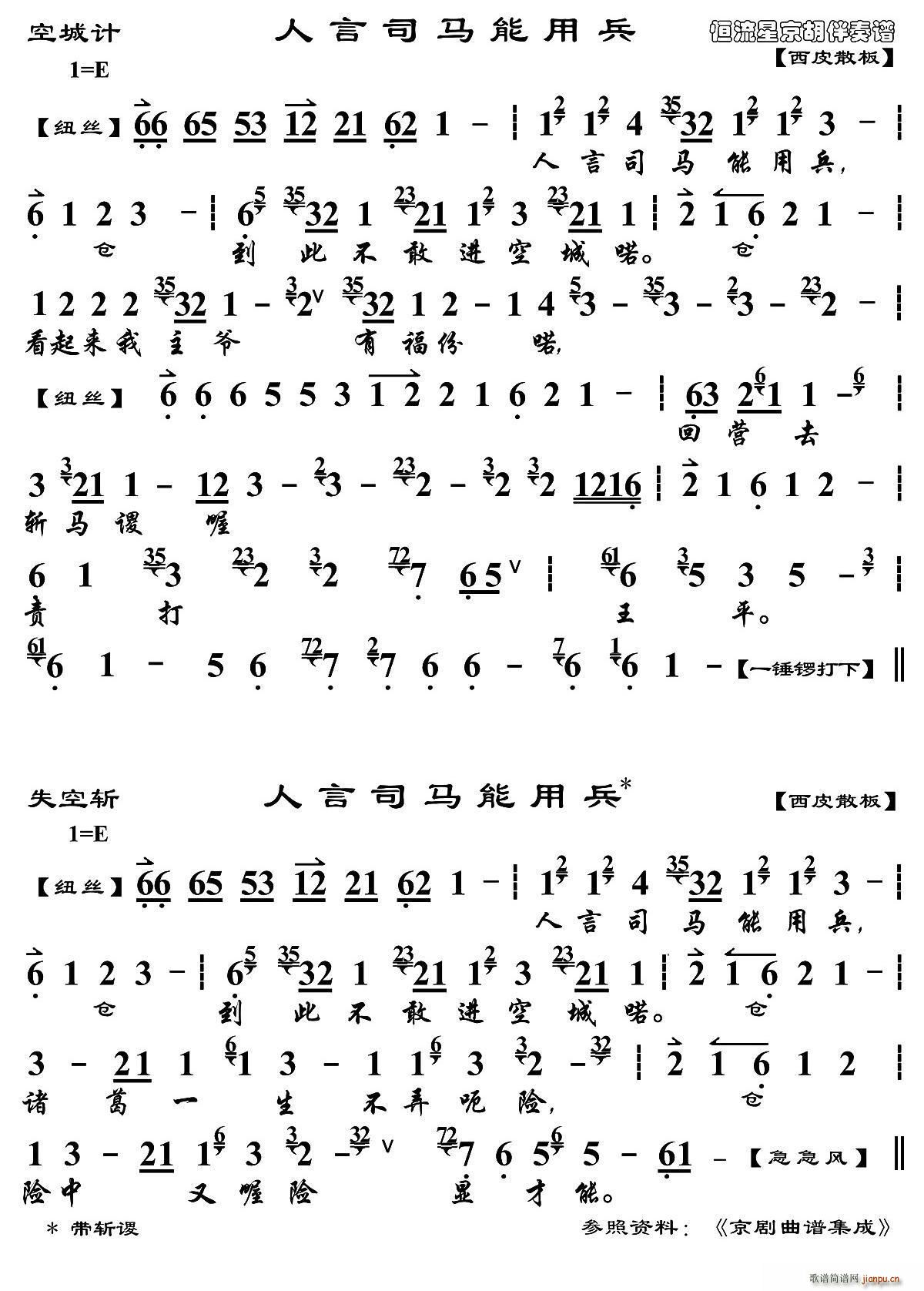 ����˾�R���ñ� �ճ�Ӌ �x�� ���V(ʮ�ּ�����)1