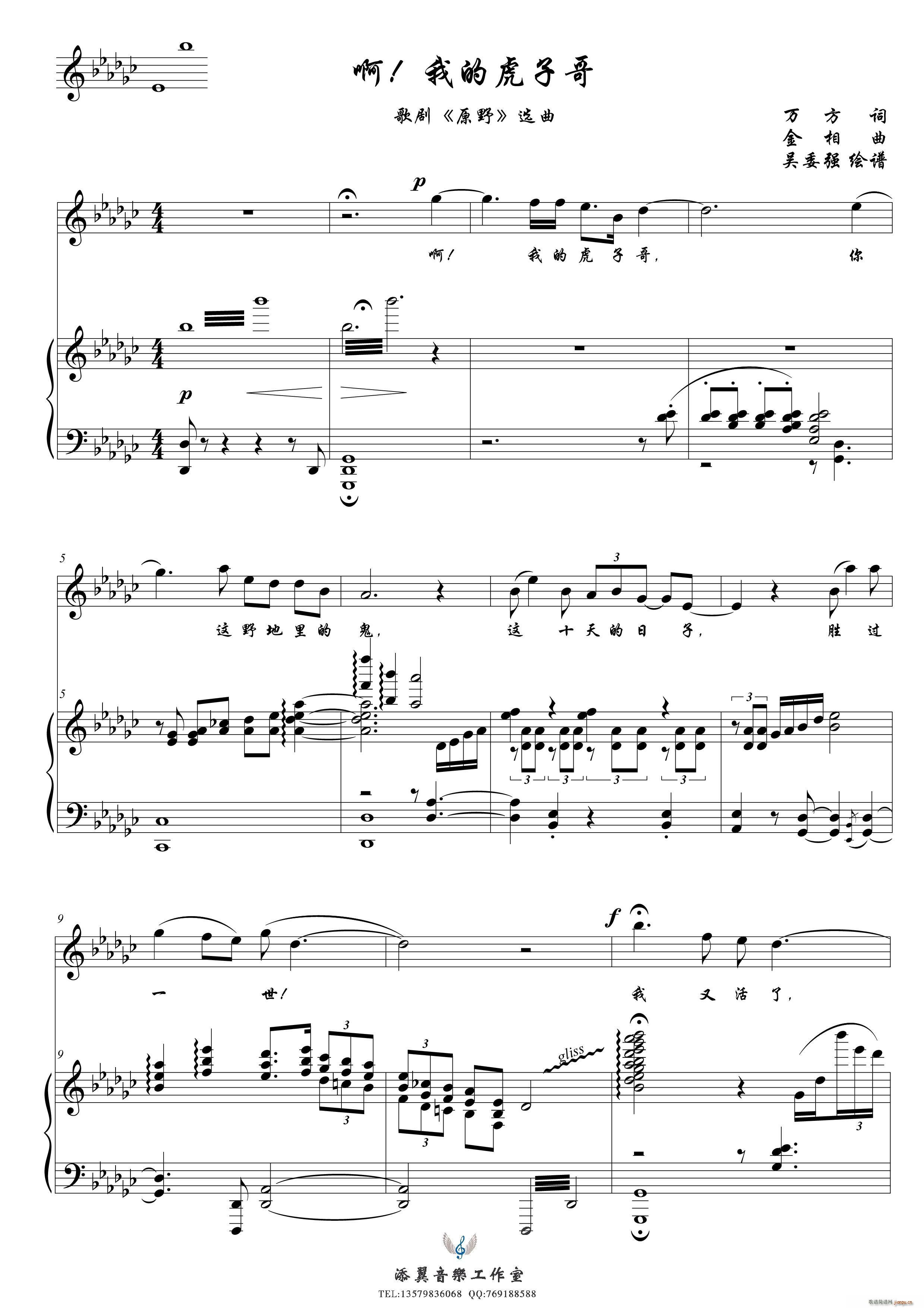 �� �ҵĻ��Ӹ�(���ָ��V)1