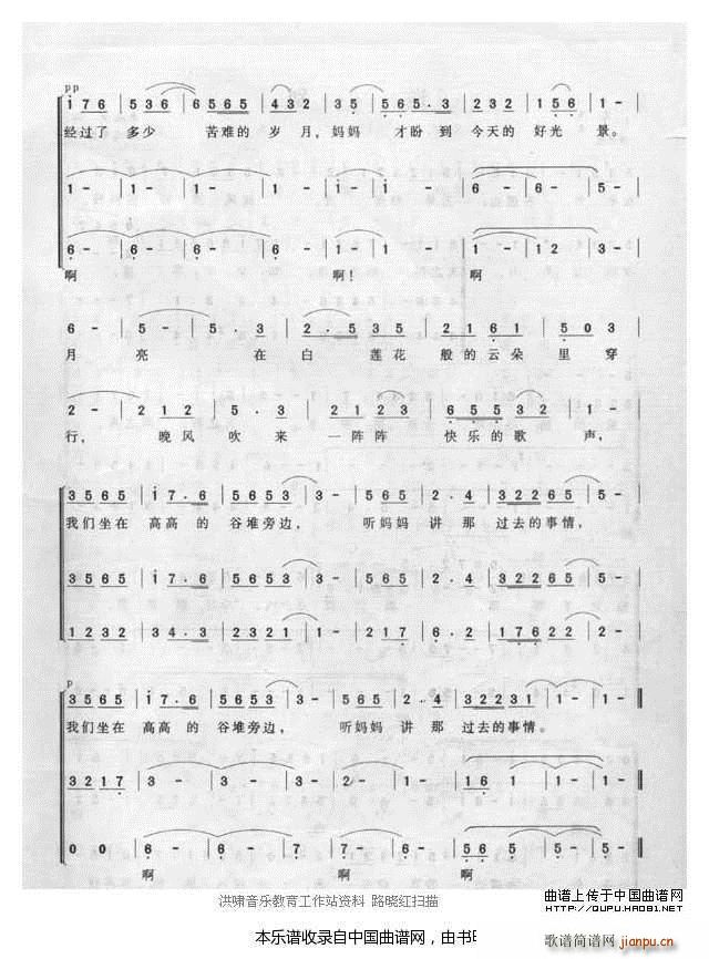  (t��ng)�����v���^(gu��)ȥ������ �����꾎�ϳ��� �ϳ��V(�ϳ��V)3