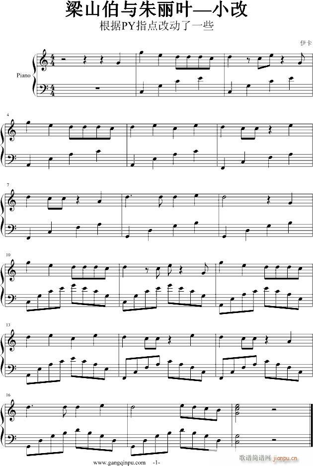 ��ɽ���c�����~���ظ�(����V)1