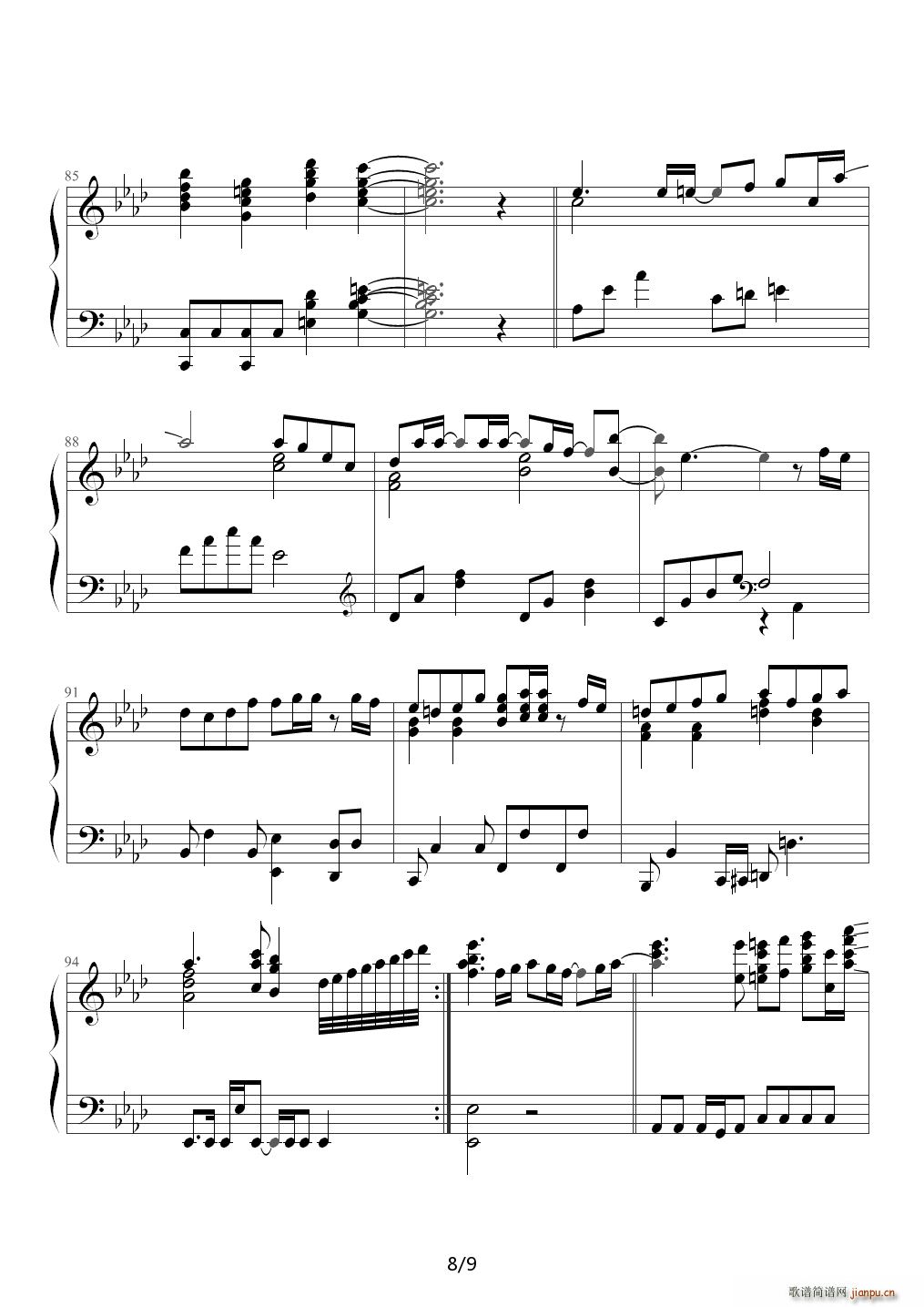 ���õ�һ�� ���t2���}�� ��A�{(����V)8