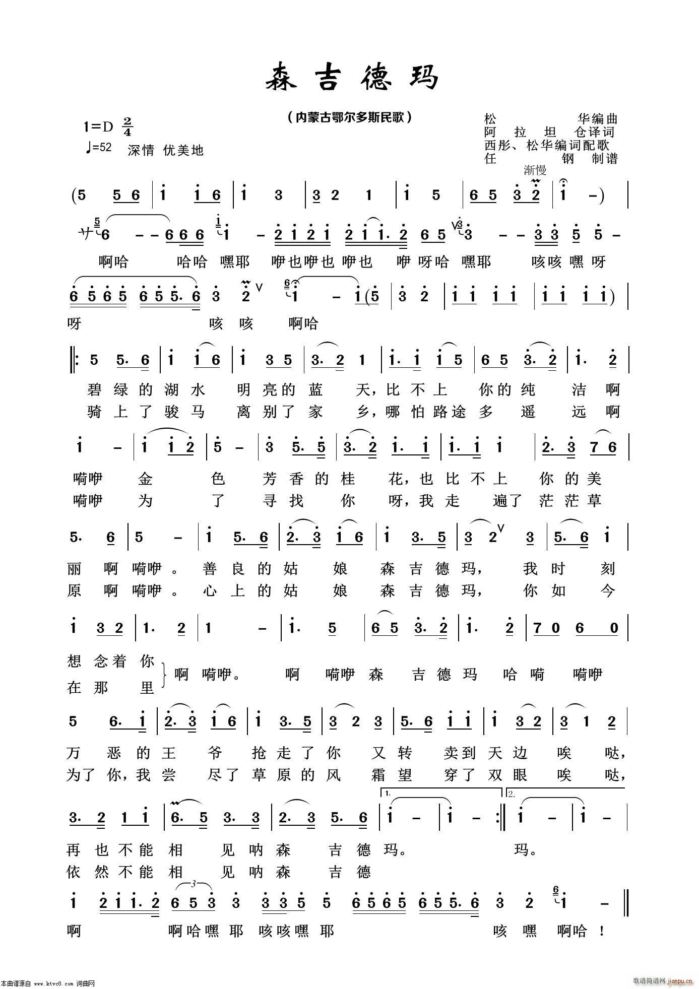 ɭ���¬� ��(j��ng)�����100��(ʮ�ּ�����)1