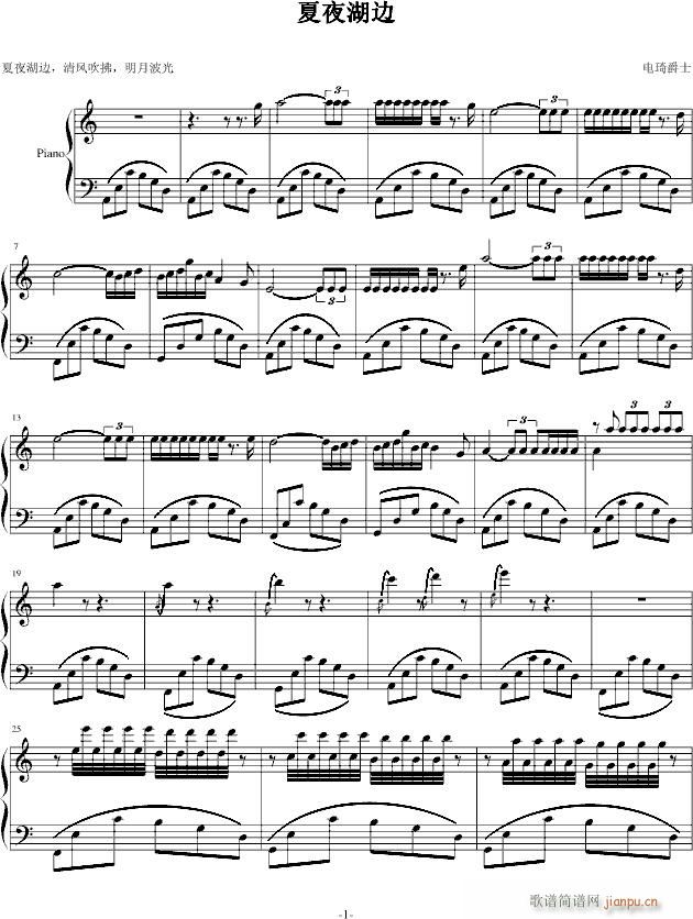 ��ҹ��߅(����V)1