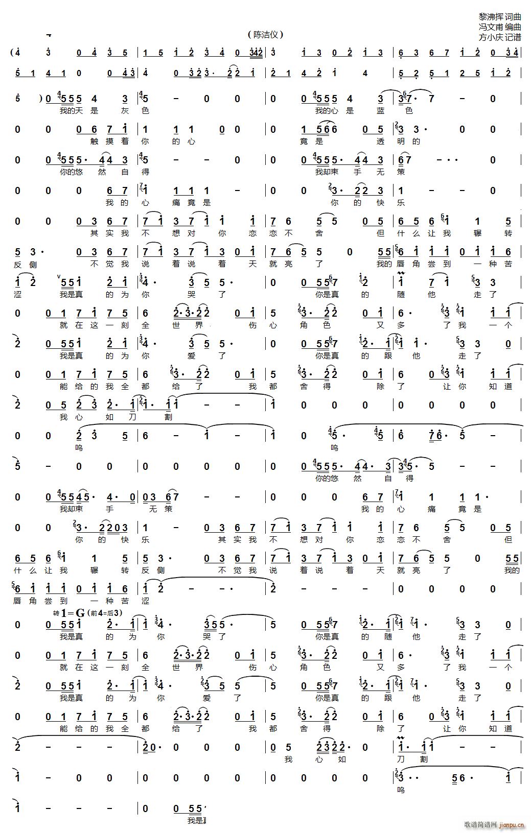 ���絶��ꐝ��x(���ָ��V)1