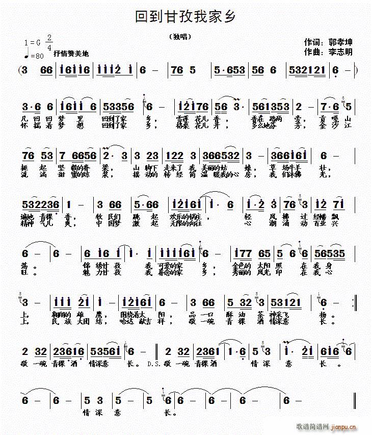 �ص������Ҽ��l(���ָ��V)1