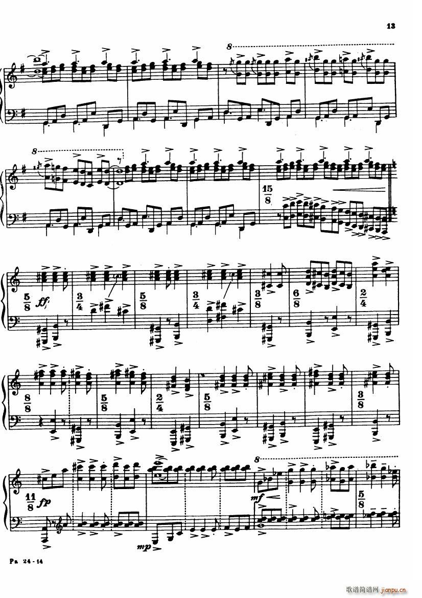 Copland Aaron Arr Bernstein El Salon Mexico(����V)12