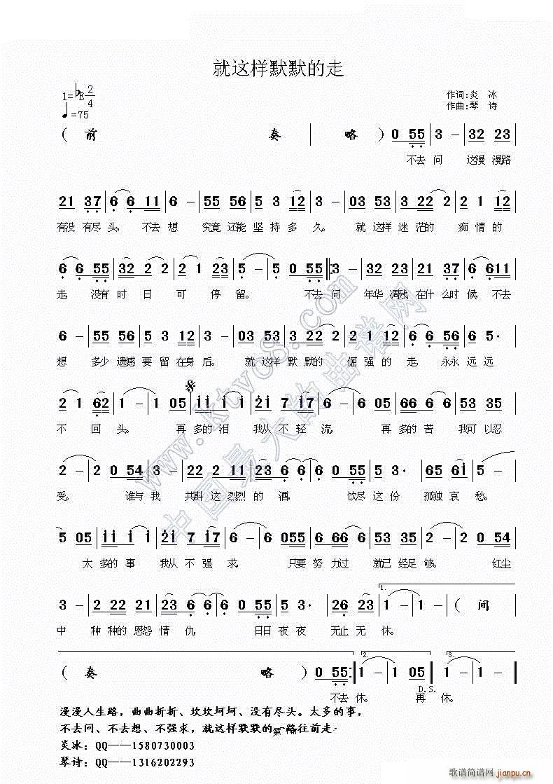 ���@��ĬĬ����(���ָ��V)1