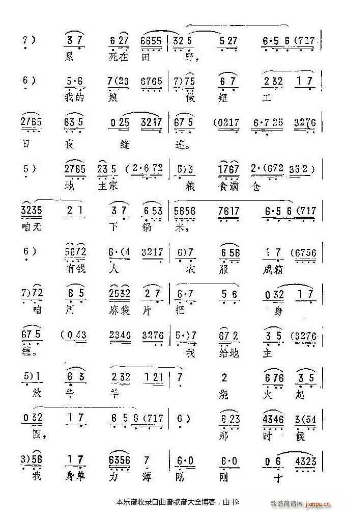 �u���f���(hu�� )��谵 ���V(ʮ�ּ�����)3