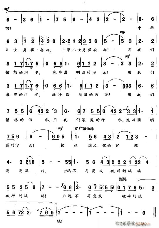 ����֮��2(���ָ��V)1