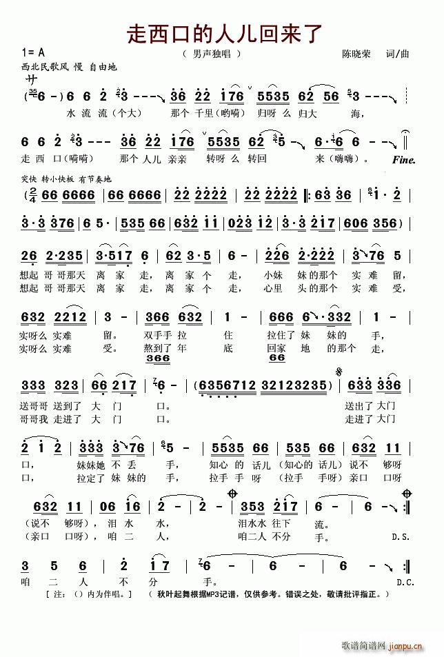 �����ڵ��˃��؁�(l��i)��(���ָ��V)1