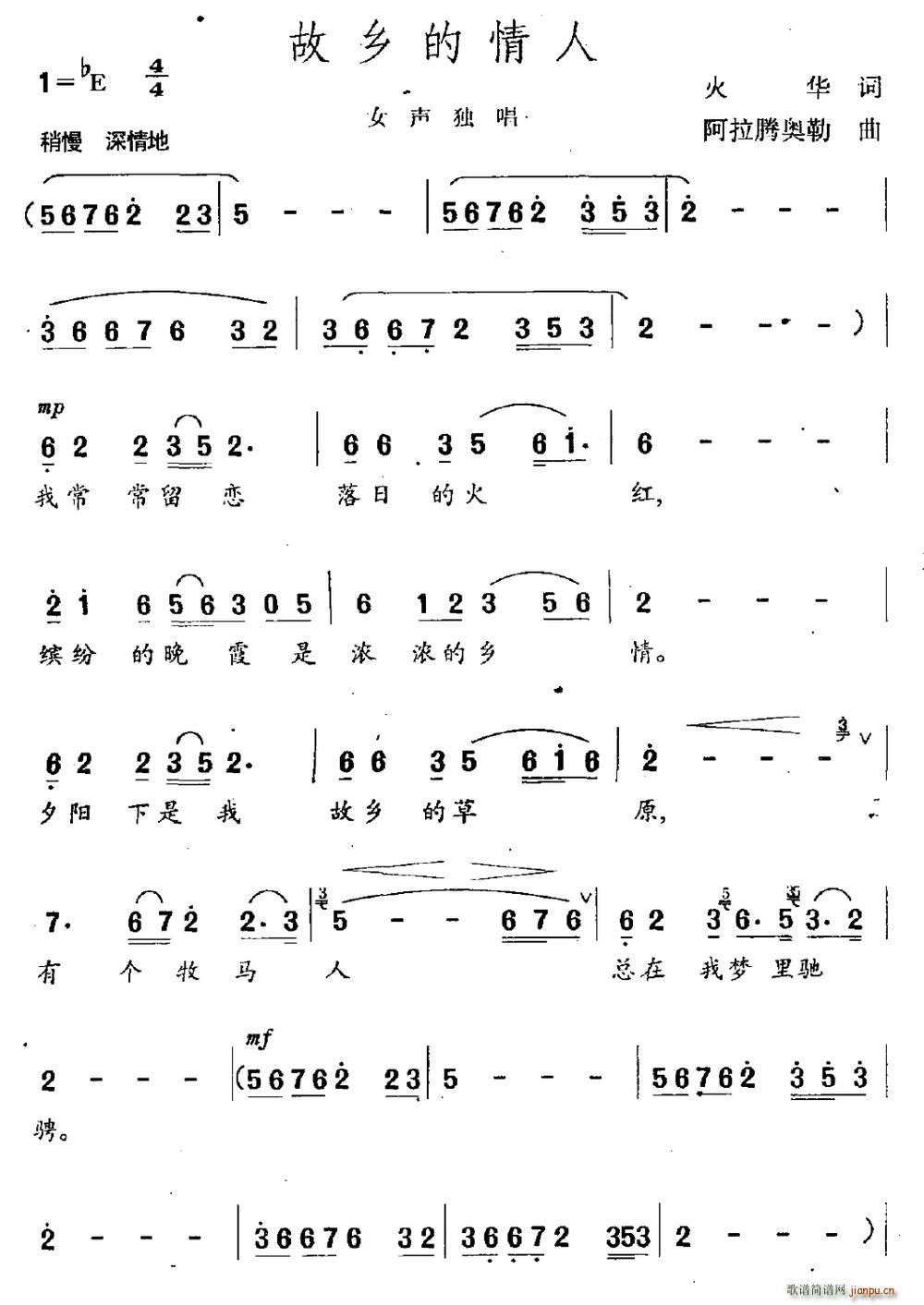 ���l������ Ů����(ʮ�ּ�����)1