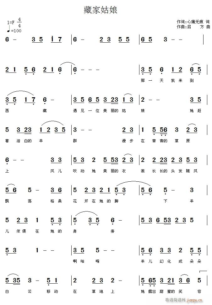 갼ҹ���(���ָ��V)1