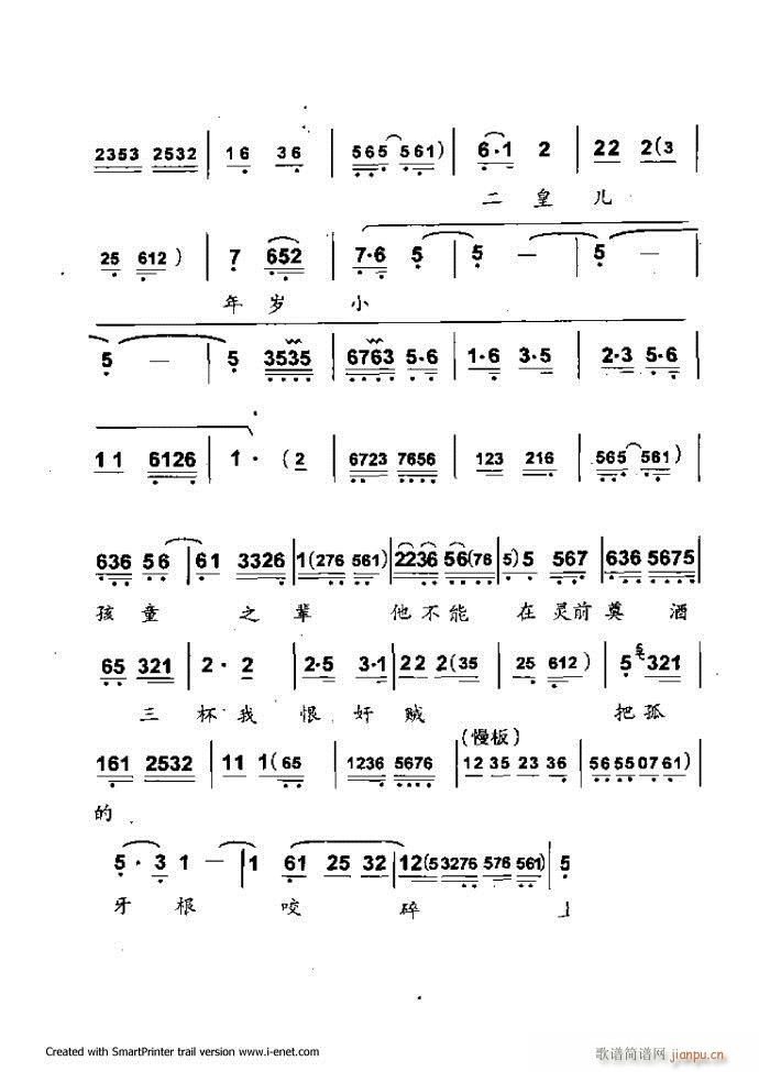 ���A�������μ��� 61 120(�������V)36