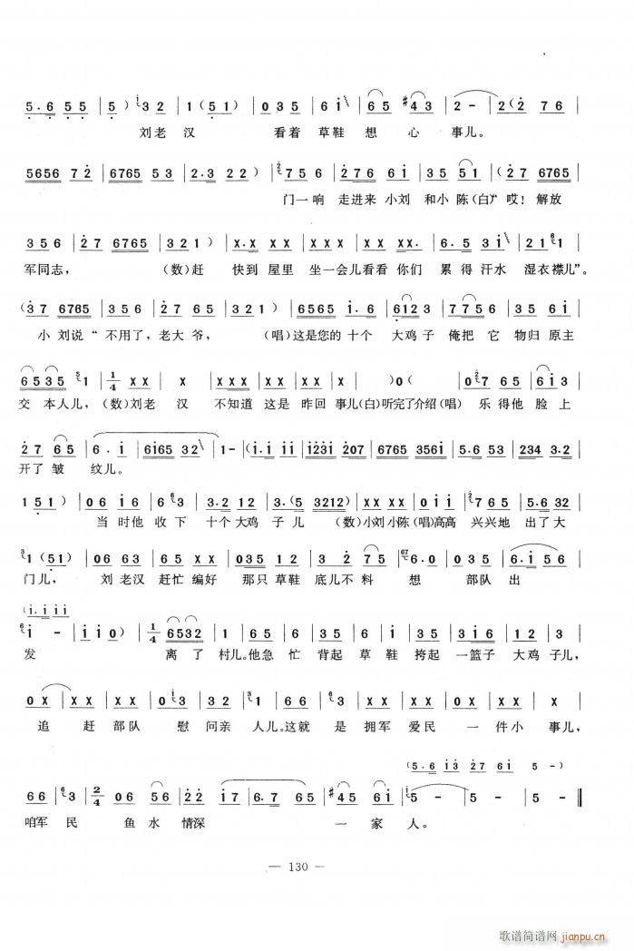 ʮ��(g��)���u��(���ָ��V)7