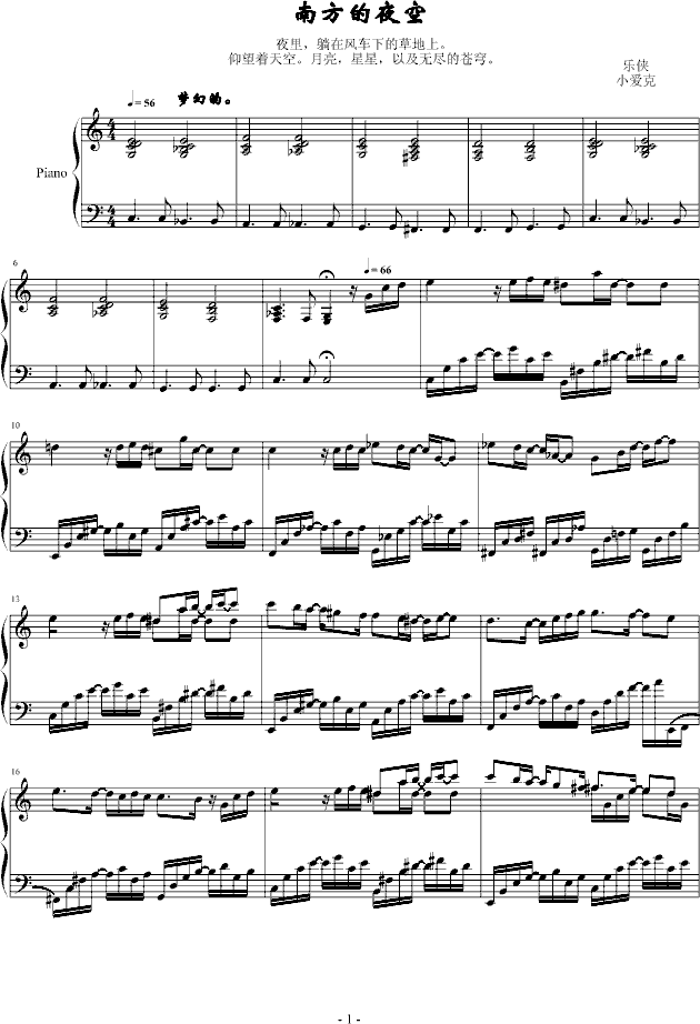 �Ϸ���ҹ�գ���(l�� )�b&С��(��i)�ˣ�(����V)1