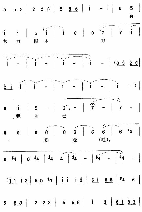 ����Ӌ��Ԫ������ȥ�ˣ�ԥ������)(ʮ�ּ�����)5