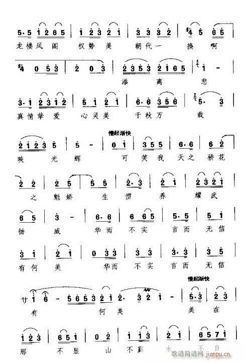 �����ѱ�����ˮ(���ָ��V)3