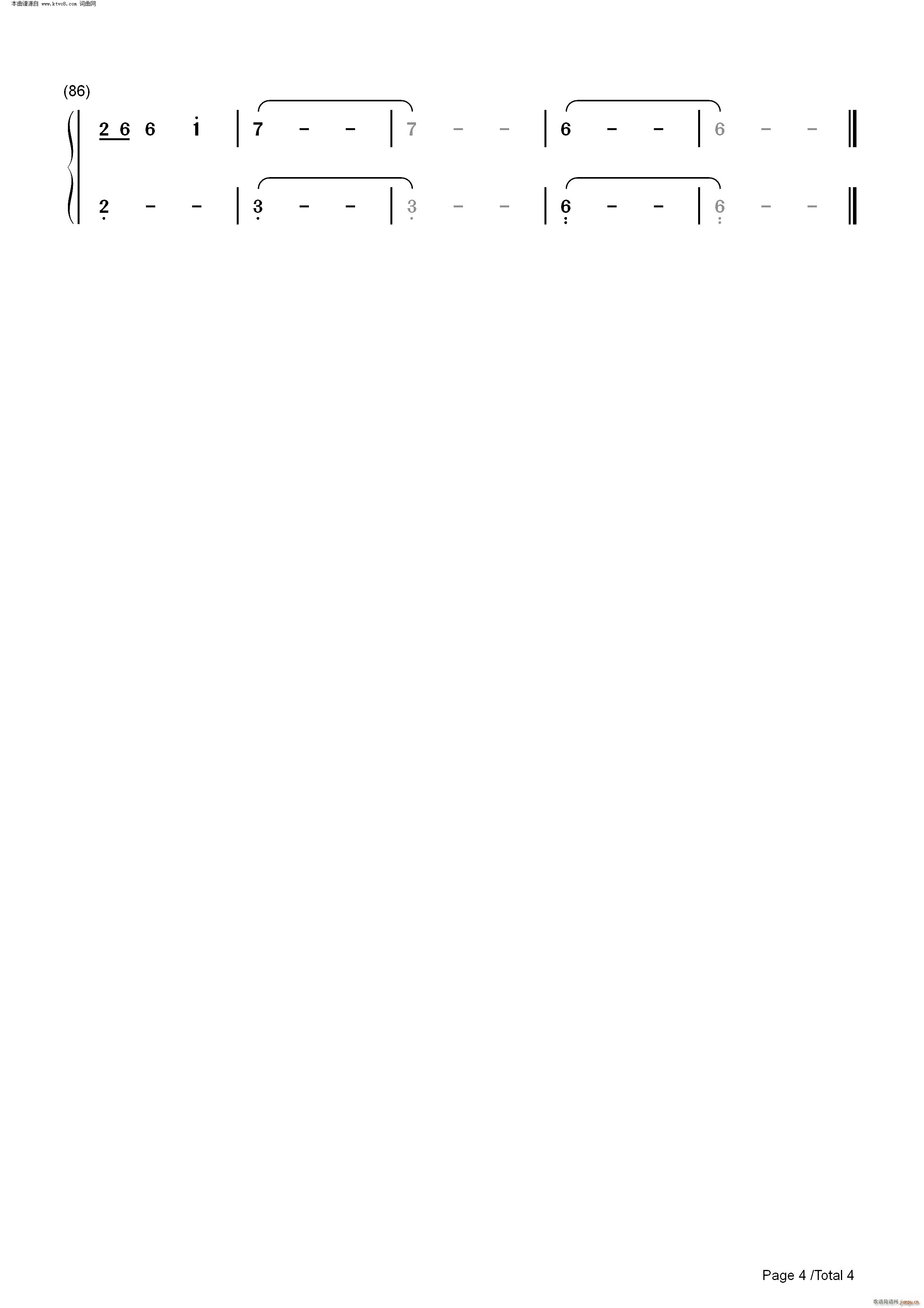 Ӱ �\�C�ϸ�Ƭ�^��(����V)9