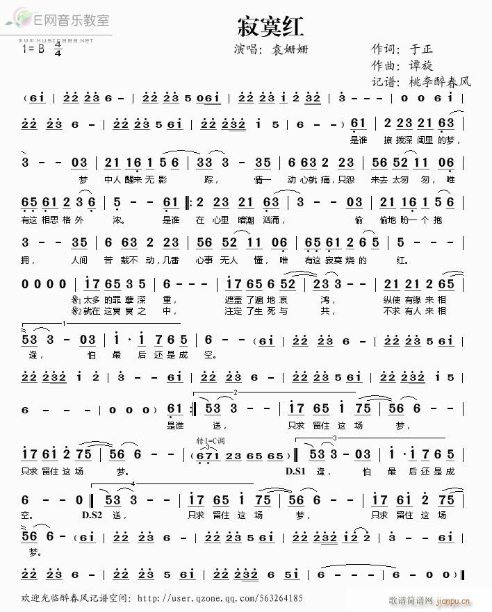 ��į�t(���ָ��V)1