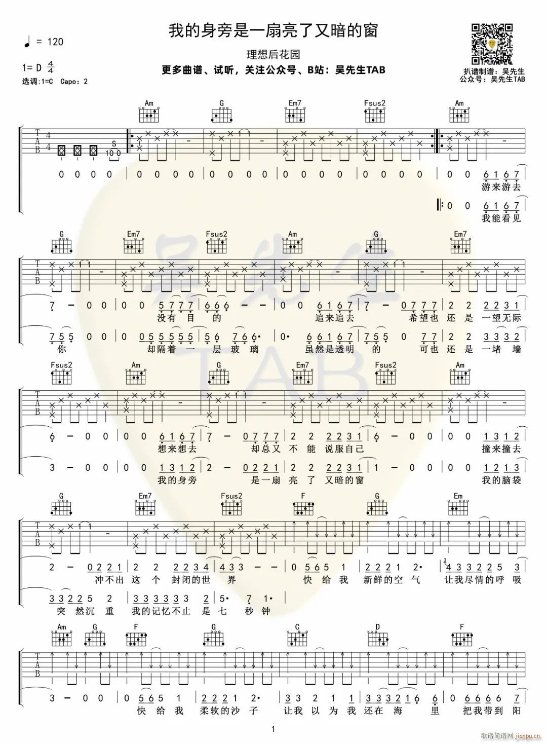 �ҵ�������һ�������ְ��Ĵ�(�����V)1