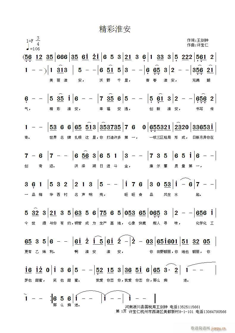 ���ʻ���(���ָ��V)1