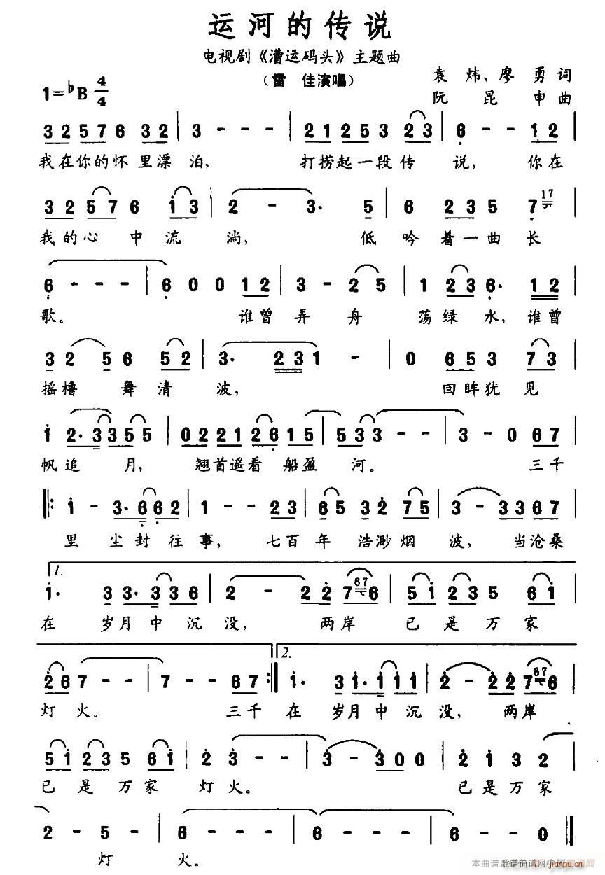 �\�ӵĂ��f(shu��)(���ָ��V)1