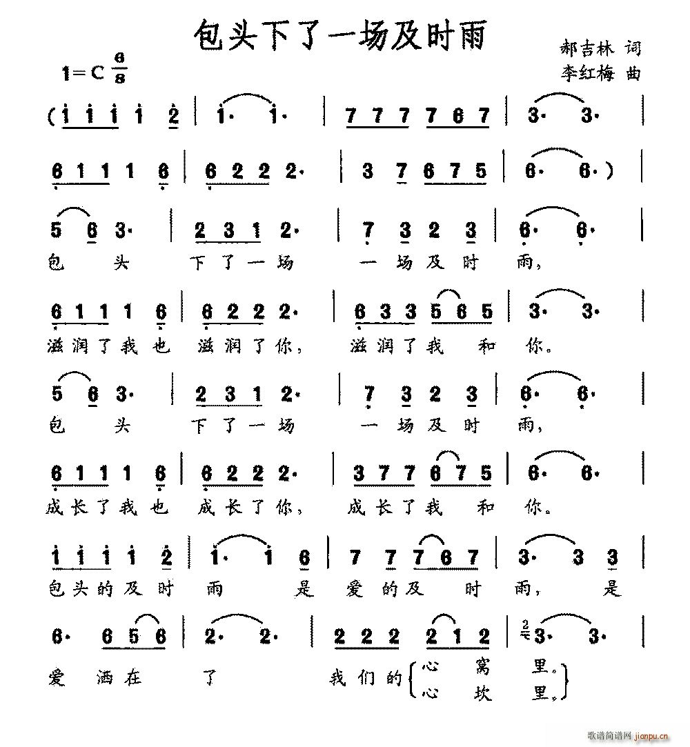 ���^����һ��(ch��ng)���r(sh��)��(���ָ��V)1