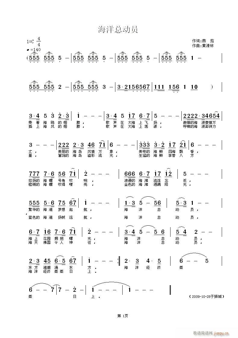 ���󿂄�(d��ng)�T(���ָ��V)1