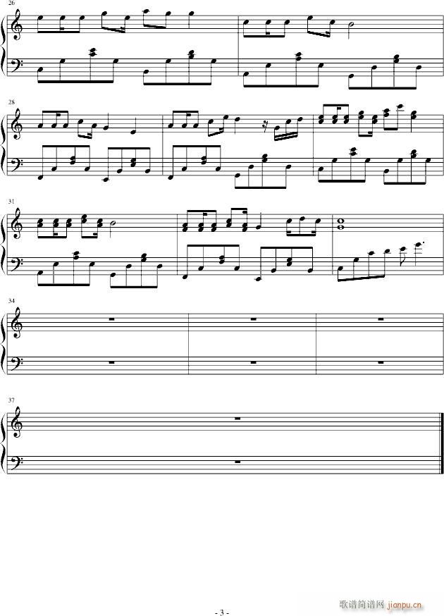 �}���ĳ��u(m��i)(����V)3