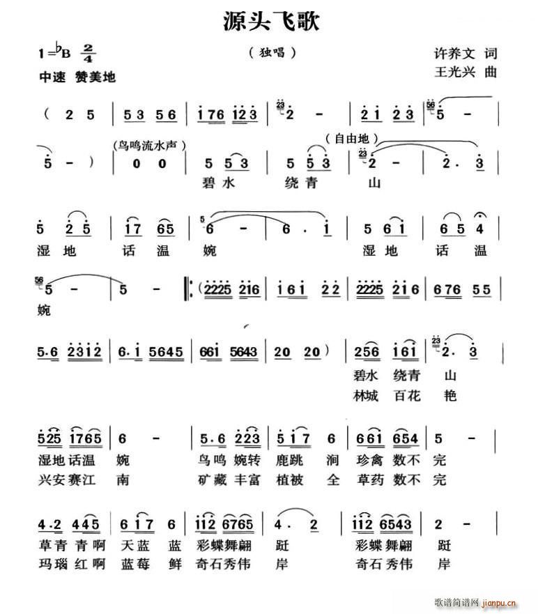 Դ�^�w��(���ָ��V)1