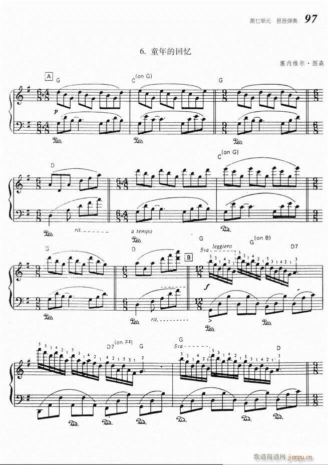 ����ٻ��A�̳� 61 140(����V)37