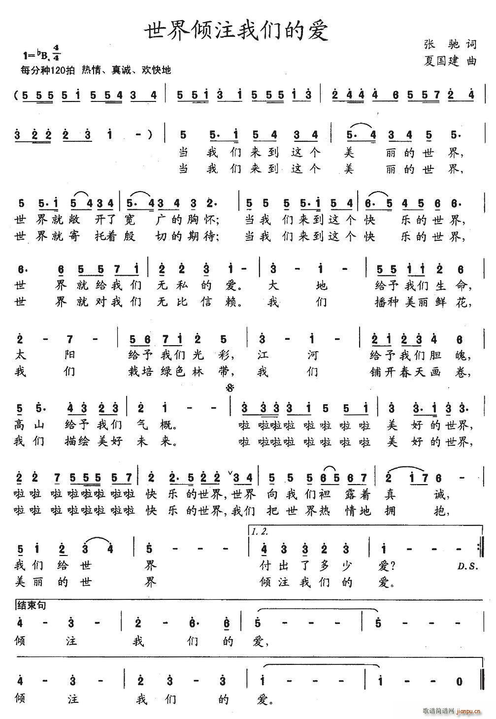 ����Aע�҂��Đ�(��i)(���ָ��V)1