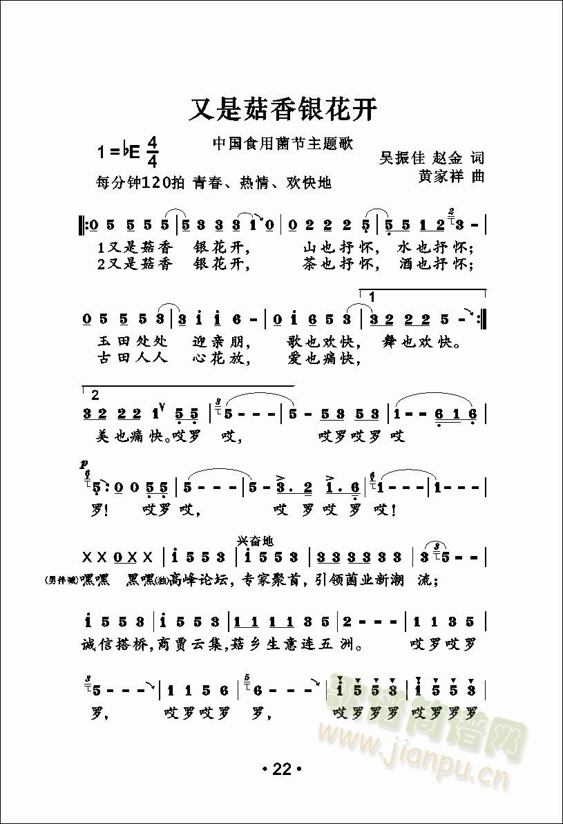 ���ǹ��l�y���_(k��i)(���ָ��V)1