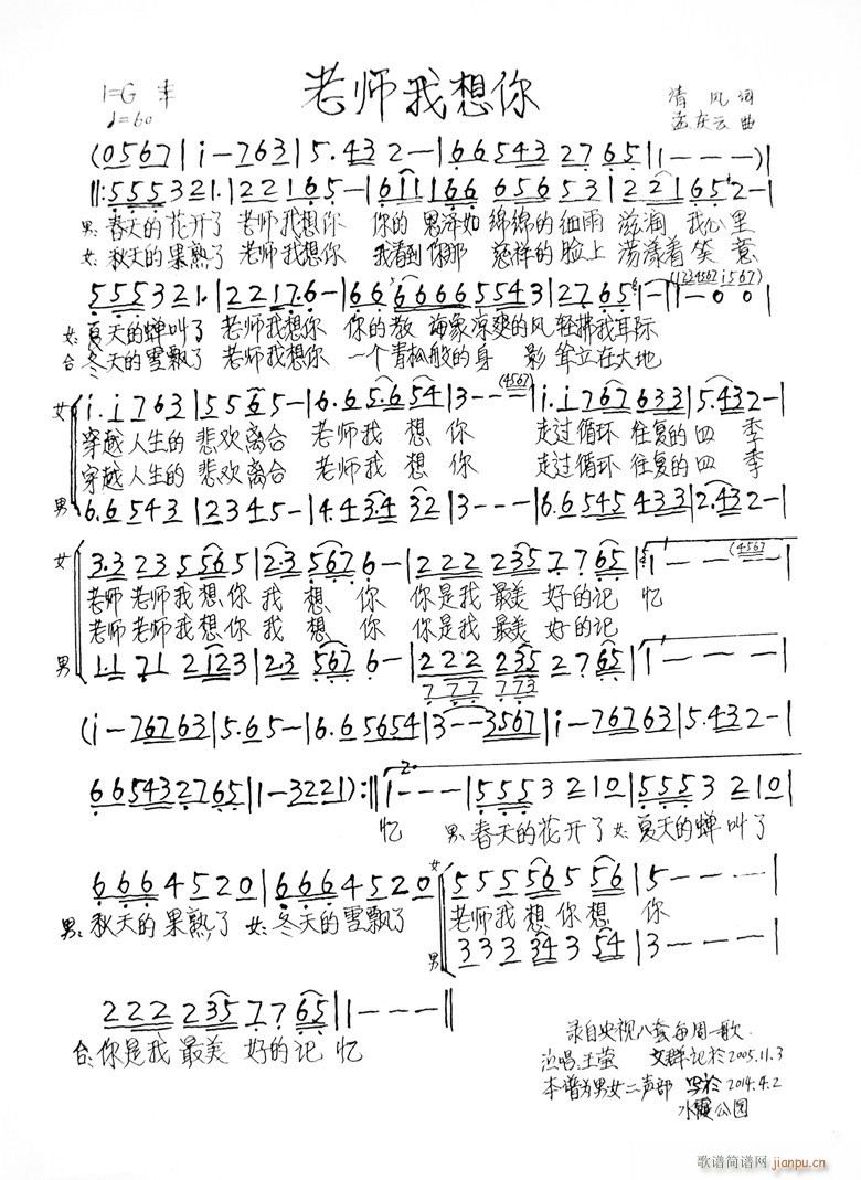 �ώ������� ��Ů����(ʮ�ּ�����)1