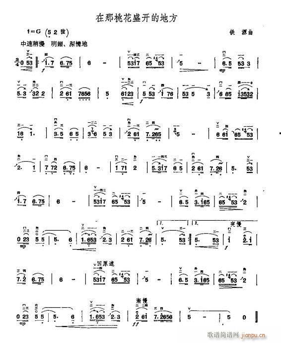 2012��09��26��(�����V)1