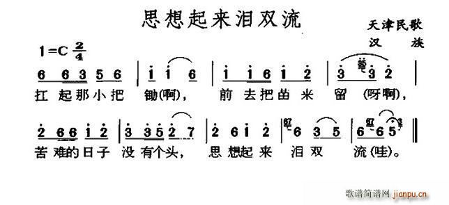 ˼������(l��i)�I�p�� ������(ʮ�ּ�����)1