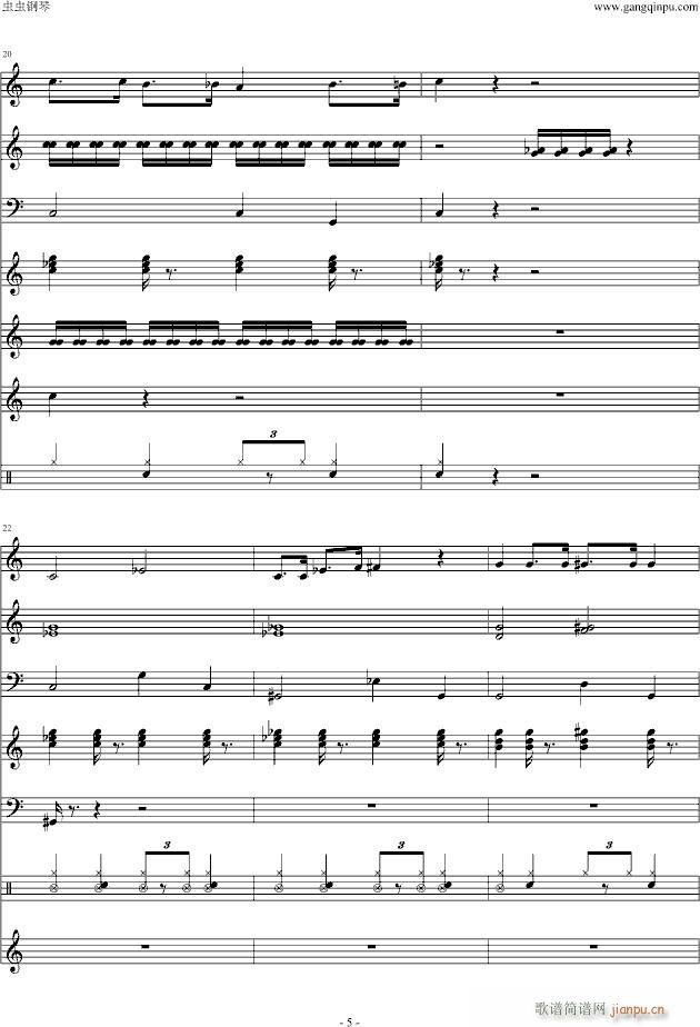 ��Ĭ������̫��(����V)5