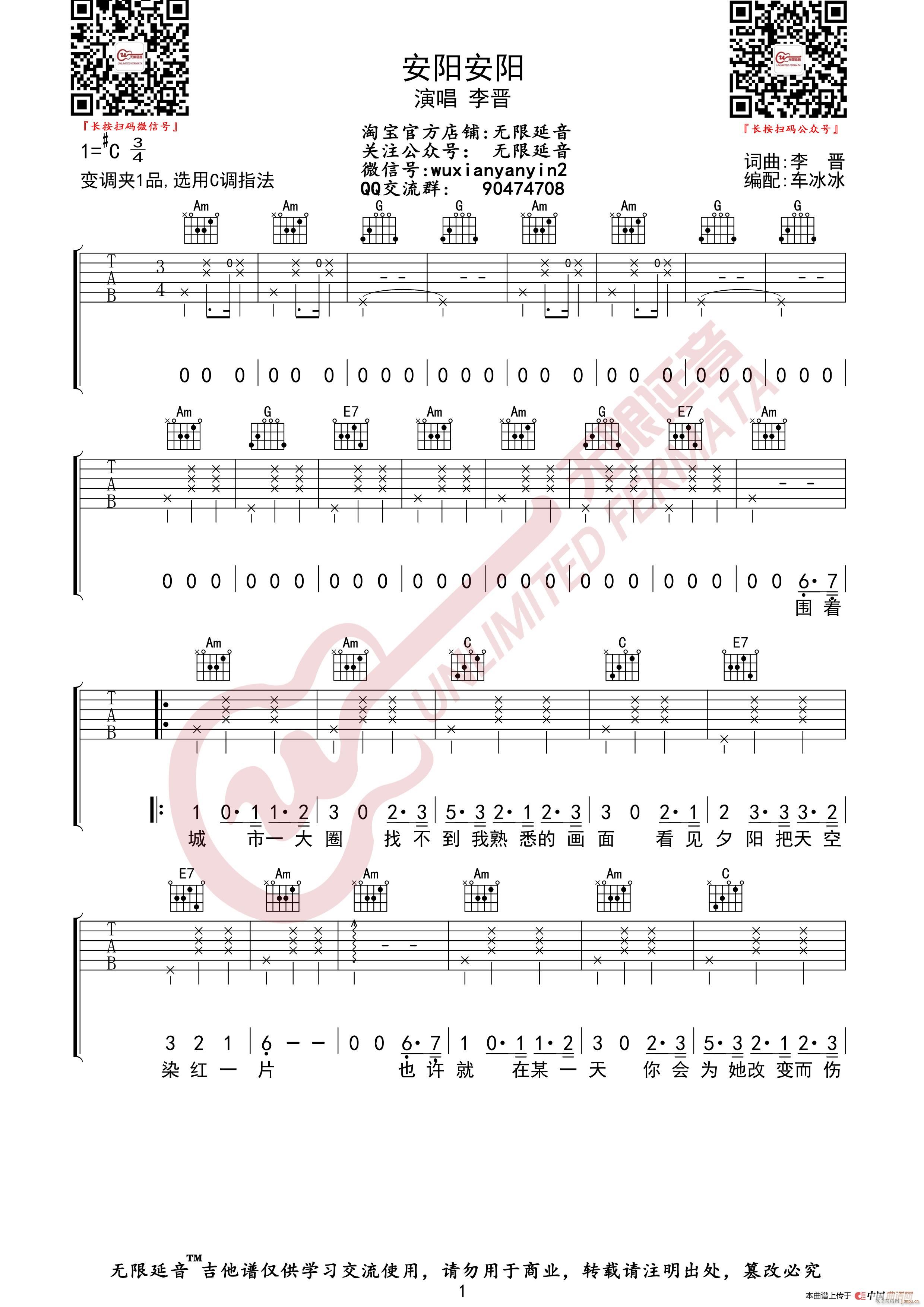 ��x ���(y��ng)���(y��ng) �o(w��)����������(�����V)1