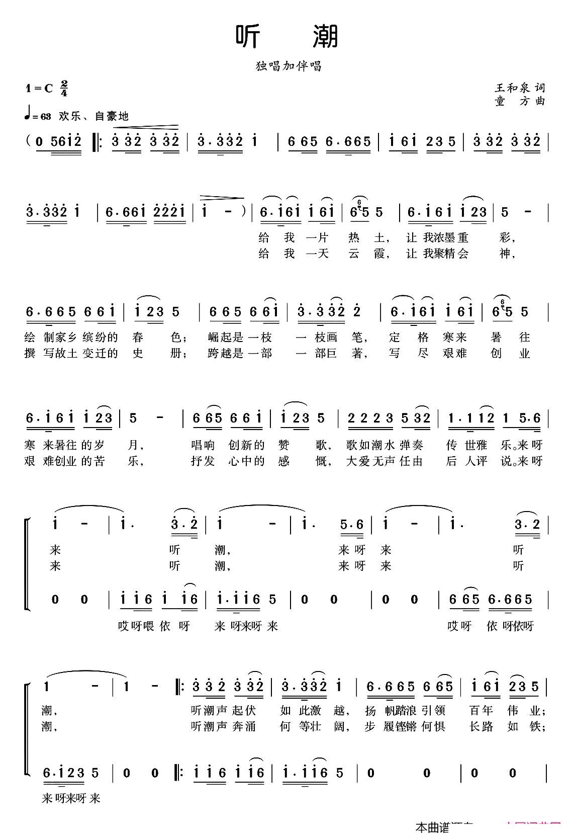  (t��ng)��(���ָ��V)1