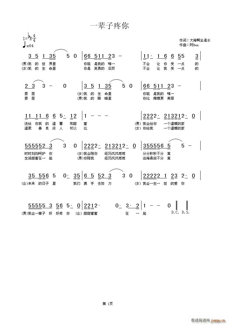 һ݅������(���ָ��V)1