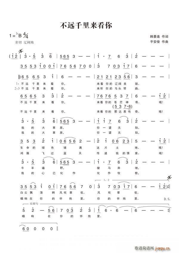 ���hǧ���(l��i)����(���ָ��V)1