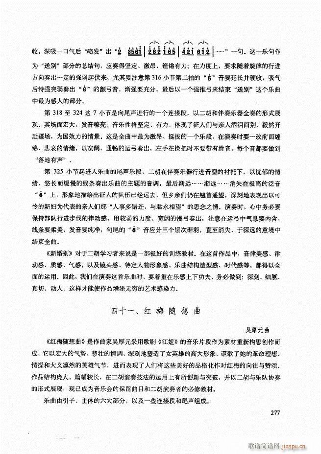 ���������c����������ʾ241 307(�����V)37