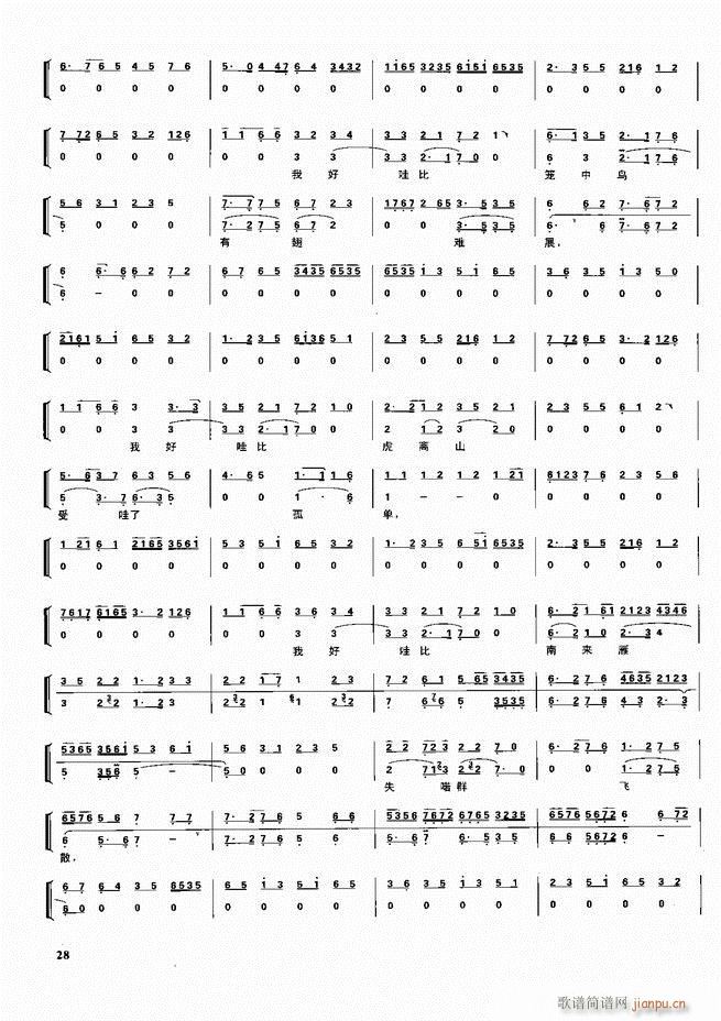 ������������ ��ǻ ���V ����Ŀ�ǰ��1 60(�������V)38